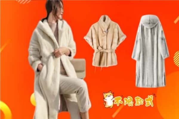上高县回收貂皮