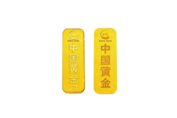 上高县上门回收黄金价格