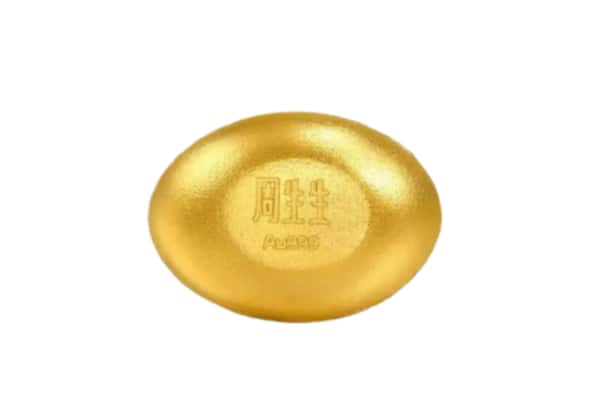 上高县回收黄金豆子