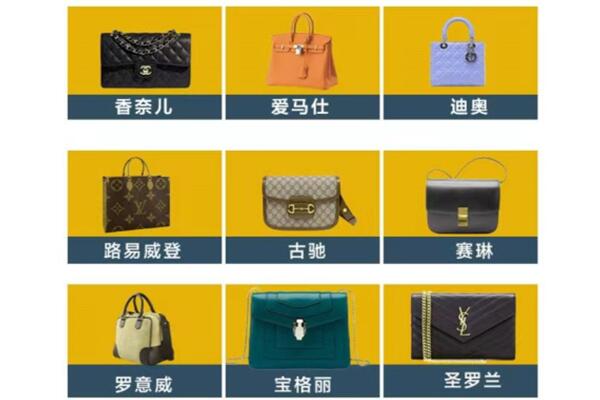 上高县回收品牌包包